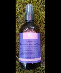 Βιολογικό Σχολικό Σπρέι Μαλλιών 200 ml