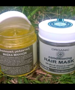 Βιολογική Μαλακτική Μάσκα Μαλλιών 100 ml