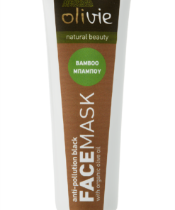ΜΑΣΚΑ ΠΡΟΣΩΠΟΥ με οργανικό ελαιόλαδο