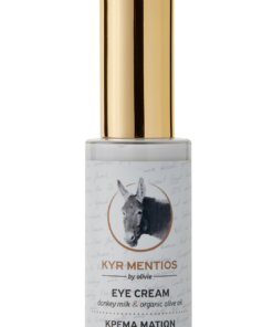 ΚΡΕΜΑ ΜΑΤΙΩΝ με οργανικό ελαιόλαδο