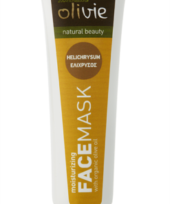 Ενυδατική ΜΑΣΚΑ ΠΡΟΣΩΠΟΥ
