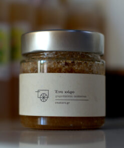 Τριαντάφυλλο - πιπέρι Rose & pepper/ Τριαντάφυλλο - πιπέρι