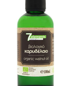 Βιολογικό Καρυδέλαιο 7elements 100 ml