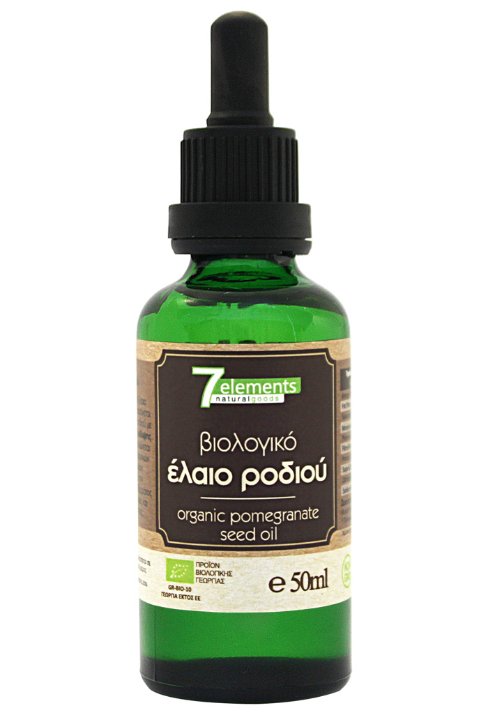Βιολογικό Έλαιο Ροδιού 7elements 50 ml