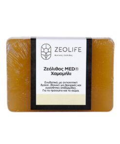 Σαπούνι με ζεόλιθο MED® και χαμομήλι – Ενυδατικό – Ιδανικό για βρεφικές και ευαίσθητες επιδερμίδες – 125 γρ
