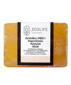 Σαπούνι με ζεόλιθο MED®, καροτέλαιο, αγγούρι και αλόη – Ενυδατικό και αναζωογονητικό – 125 γραμμάρια