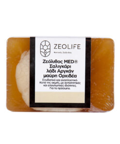 Σαπούνι με ζεόλιθο MED®, σαλιγκάρι, λάδι αργκάν και μαύρη ορχιδέα – Επουλωτική και αντισηπτική δράση – 125 γρ