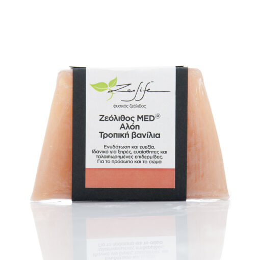 Valsamo Shop - zeolite soap aloe front