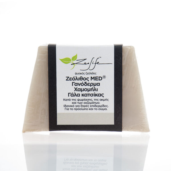 zeolite soap ganoderma front 1
