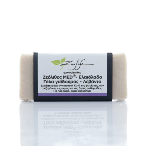 Valsamo Shop - zeolite soap oliveoil lavender front 1