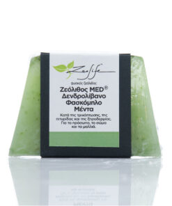 Σαπούνι με ζεόλιθο MED®, δενδρολίβανο, φασκόμηλο και μέντα – Κατά της τριχόπτωσης, της πιτυρίδας και της ξηροδερμίας – 125 γρ